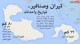 إشارات خطر..!