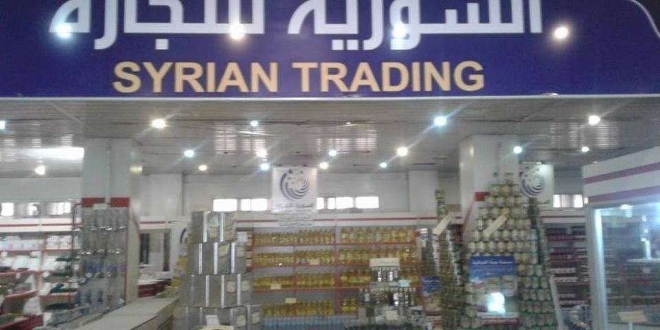تدخل إيجابي لصالح من؟