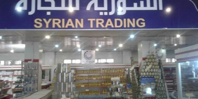 تدخل إيجابي لصالح من؟