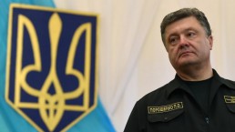 بوروشينكو: بروتوكول مينسك يؤكد سيادة أوكرانيا على كامل أراضيها