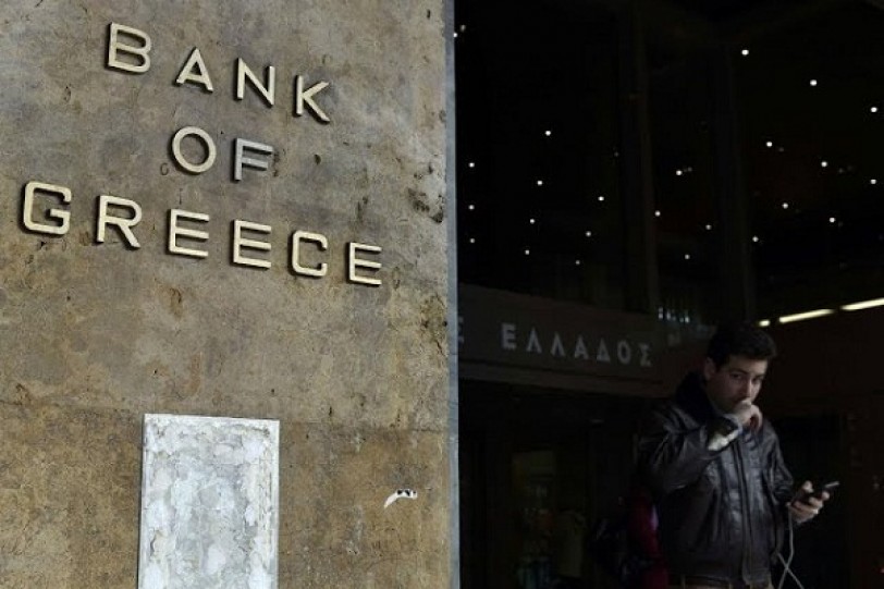 تمويل طارئ لليونان وبنوكها تستأنف العمل الاثنين