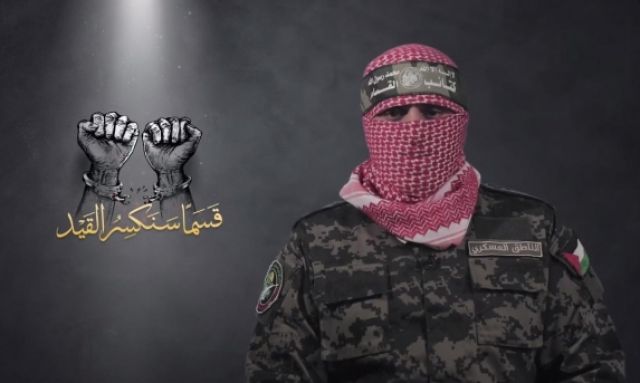 غزة: رسالة &laquo;غامضة&raquo; من المقاومة تقلق الاحتلال على جنوده الأسرى