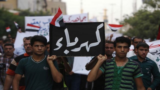 الطبقة العاملة