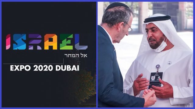 جناح إكسبو &laquo;الإسرائيلي&raquo; يحتفي بزيارة حمدان بن زايد آل نهيان