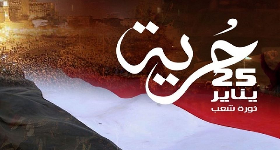 &laquo;نحن منكم ومعكم&raquo;.. بيان كُتَّاب مصر ومثقّفيها