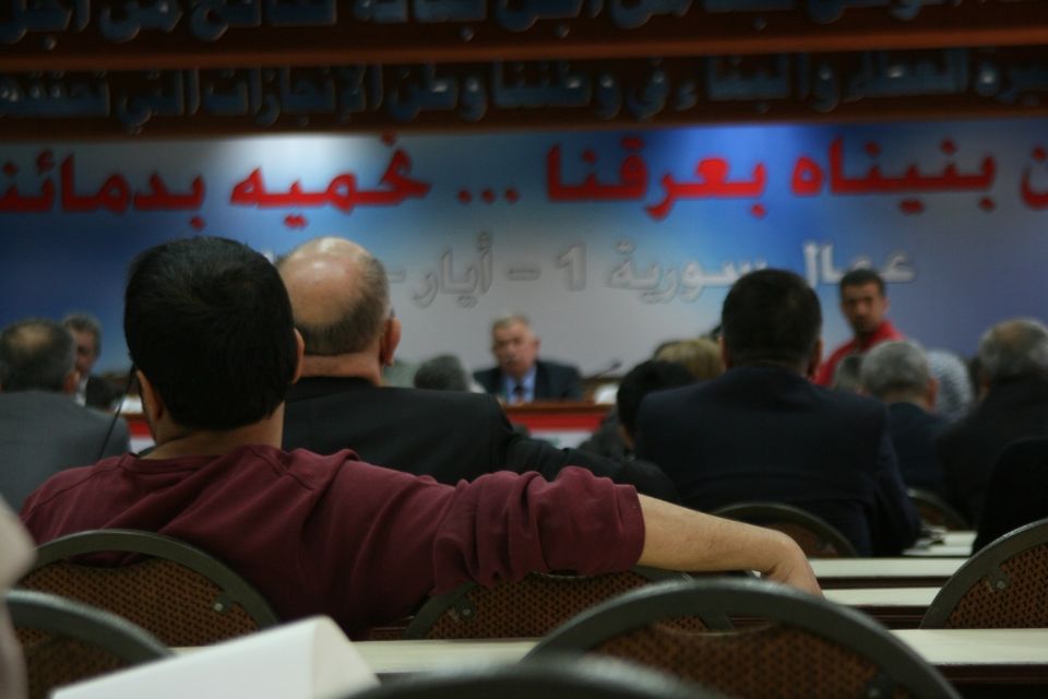 أحملوها معكم إلى المجلس العام
