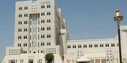 الخارجية السورية ترحب بتصريحات كيري حول &laquo;داعش&raquo; و&laquo;النصرة&raquo;
