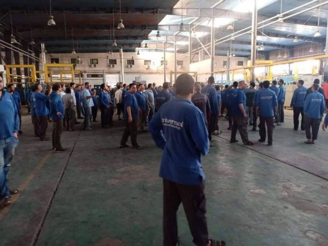 اتحاد عمّال محافظة حلب يعقد مؤتمره السنوي الثالث للدورة النقابية السابعة والعشرين