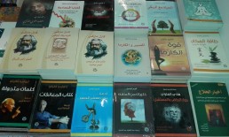 من مشاركة دار الطليعة الجديدة السورية في مهرجان الشارقة الدولي للكتاب