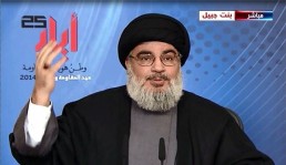 نصرالله: المشروع الغربي سيسقط ومحور المقاومة سينتصر