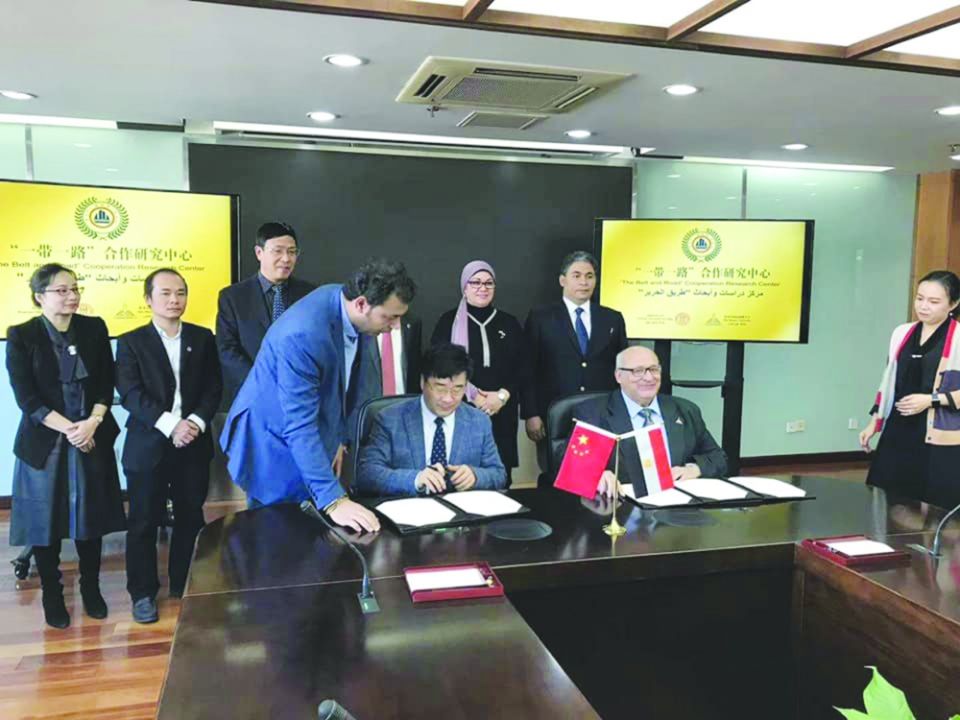 القاهرة مقر &laquo;مركز دراسات طريق الحرير&raquo;