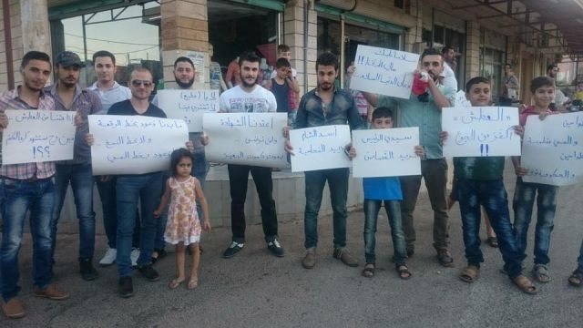 تحرك شعبي في الصقلية