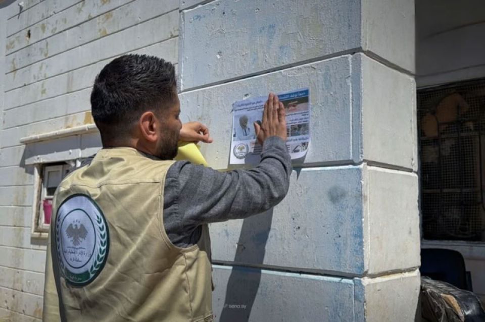 الليشمانيا في الرقة... حين تتأخر الاستجابة عن موعدها