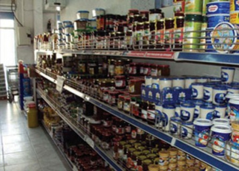 المركزي للإحصاء: الرقم القياسي لأسعار نيسان الماضي ارتفع إلى 309%