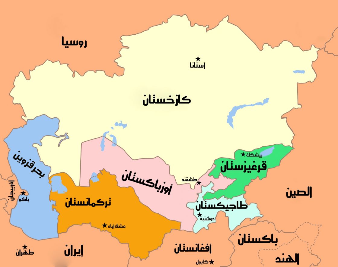 واشنطن تفكر: آسيا الوسطى وإعادة الاتصال الأوراسي