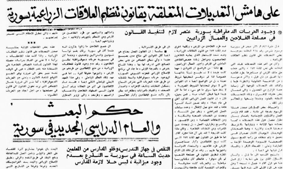 كانوا وكنا