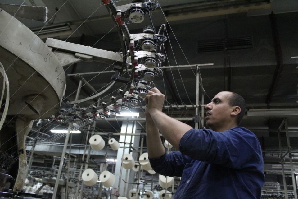 التأمينات الاجتماعية ... المستثمر ربما المفلس..!