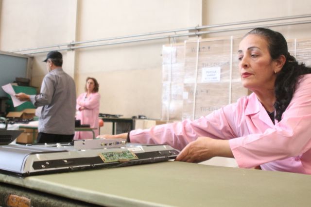 الصناعات الهندسية قاعدة التطور الاقتصادي