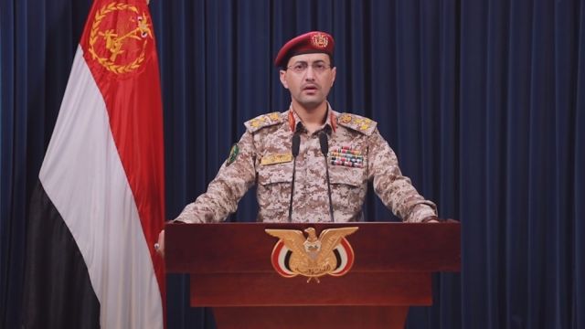 الحوثيون يستهدفون حاملة طائرات أمريكية. هل هناك سوابق تاريخية؟