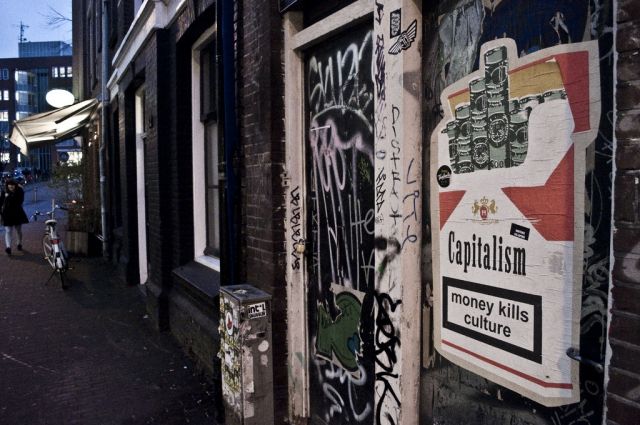 بحث في الثقافة المحتضرة