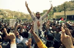 احتجاجات في 3 محافظات أردنية