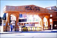 في الفساد الجامعي..