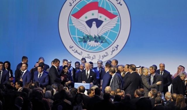 مؤتمر الحوار الوطني في سوتشي