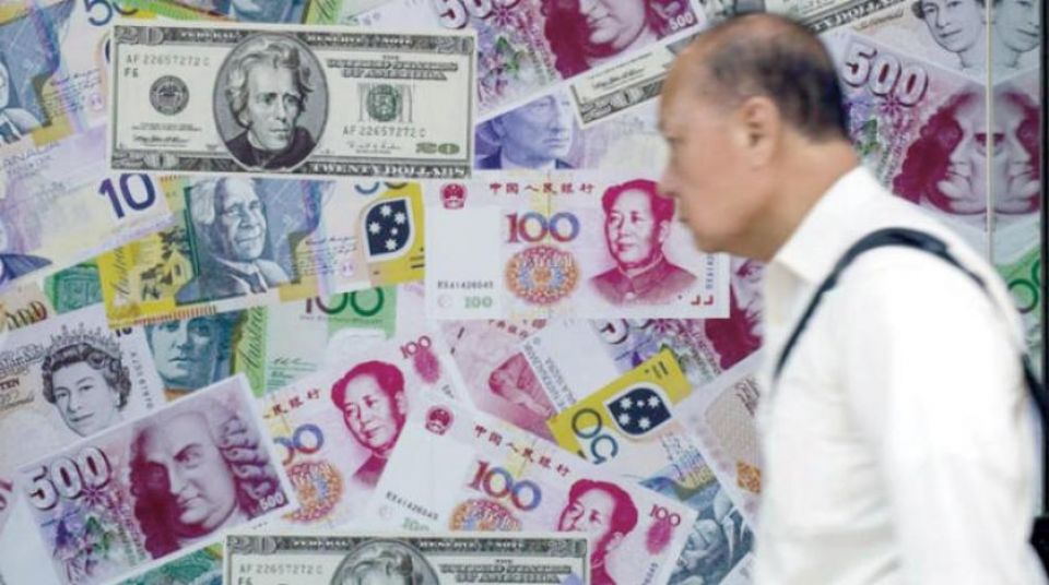 الخزانة الأميركية تقر بأن الصين لا تتلاعب بعملتها