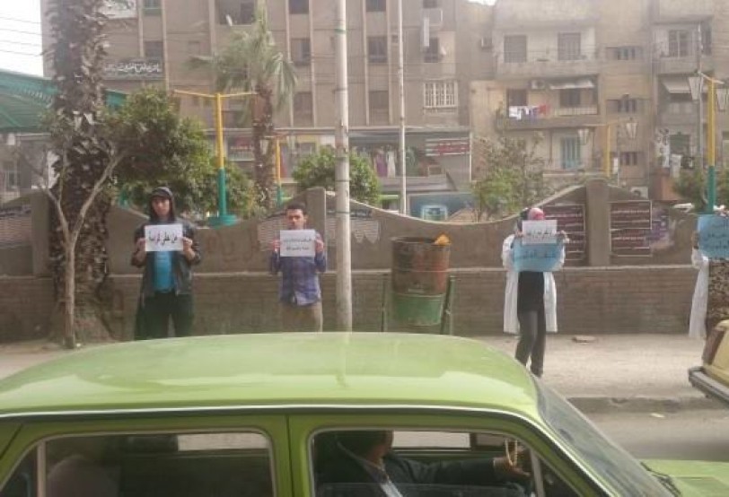 وقفة احتجاجية لطلاب علوم الزقازيق  بمصر