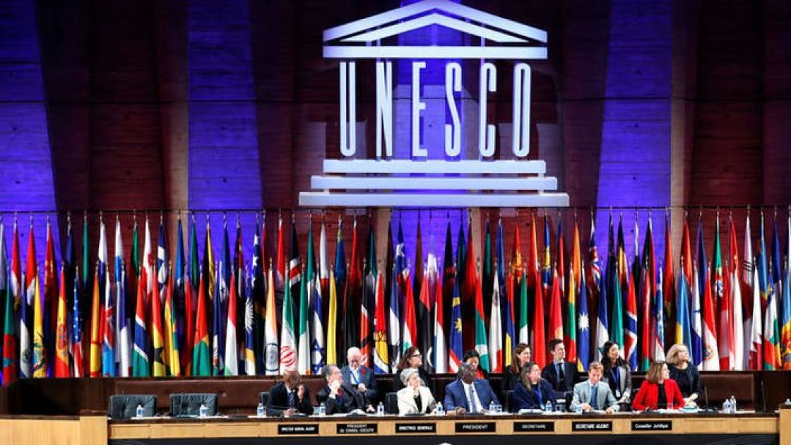 الولايات المتحدة تخرج رسمياً من اليونيسكو