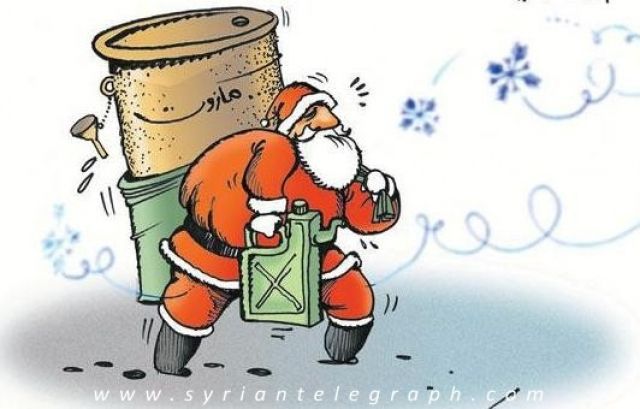 الحكومة.. والمازوت!