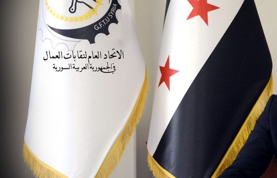 الاتحاد العام لنقابات العمّال يعلن الحوار ويدعو إليه