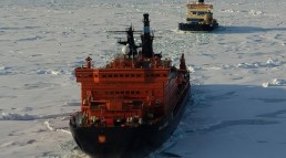 روسيا تعلن خططها لإنشاء قاعدة عسكرية في القطب الشمالي