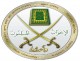 الأصولية وأزمة "الإسلام العالِم"