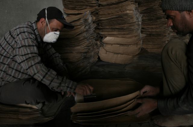 ندرة السلامة المهنية