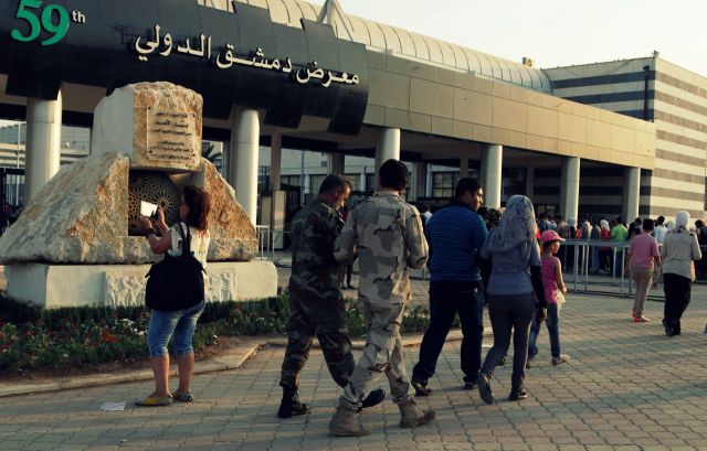 الهدف من المعرض &laquo;إبراز دور القطاعين العام والخاص في إعادة الإعمار، وإمكانية تحقيق التشاركية الكاملة&raquo;