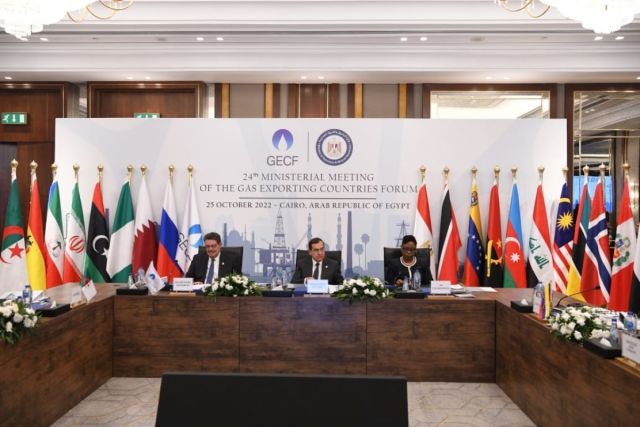 الغاز يخرج من الهيمنة الأمريكية