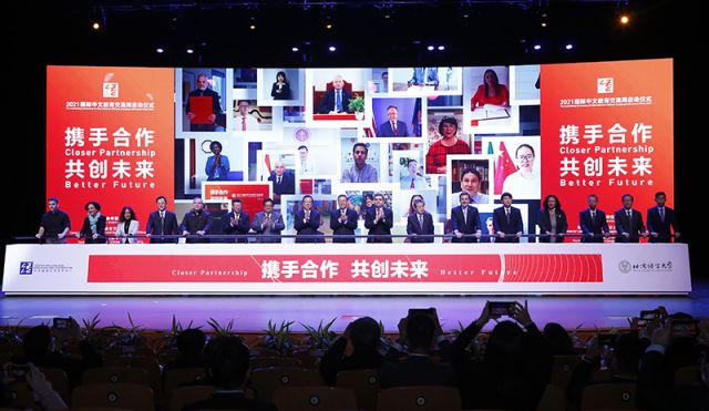 أخبار ثقافية