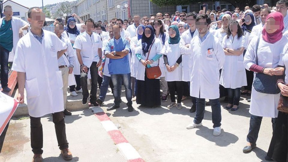 الطبقة العاملة