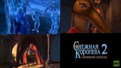 فيلم كارتون روسي صيني يعرض في إفريقيا
