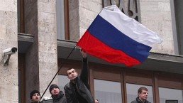 دونيتسك الأوكرانية تدعو لإجراء الاستفتاء والانضمام إلى روسيا