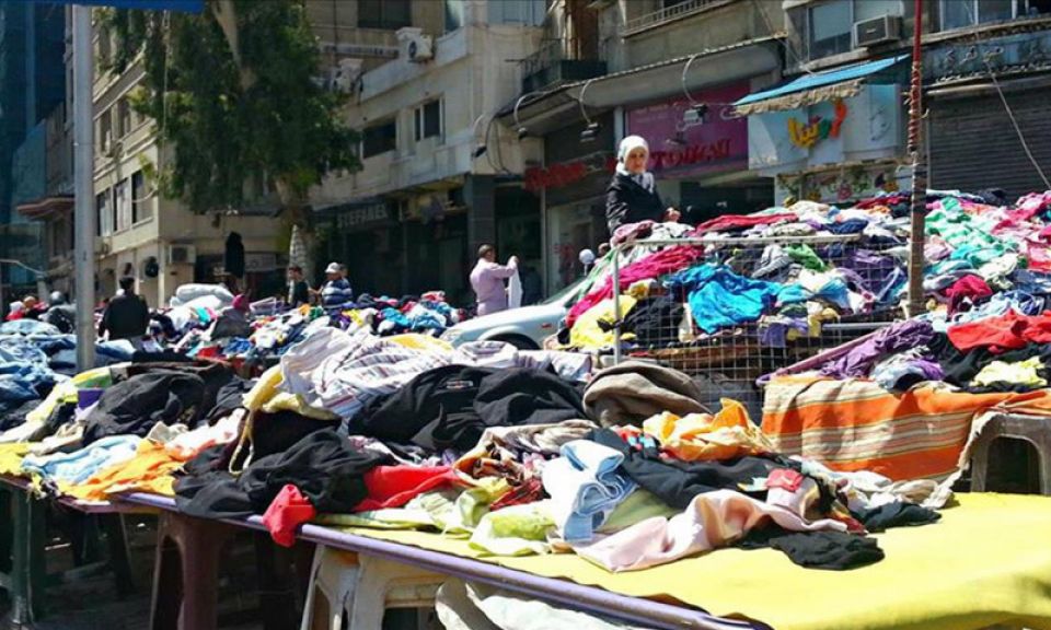 حتى تتضح الرؤيا