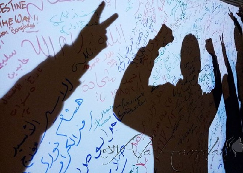 لن تستطيعوا سجن الفكرة