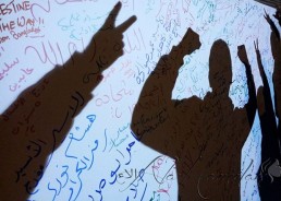 لن تستطيعوا سجن الفكرة