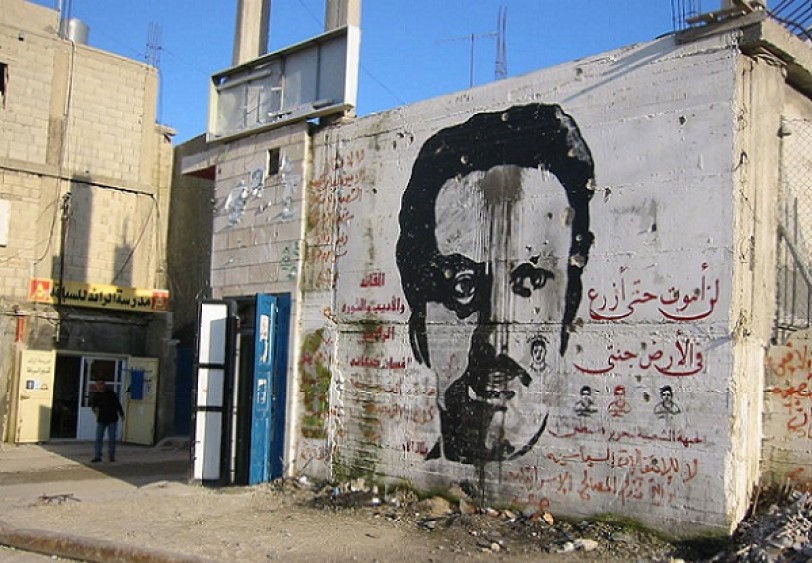 الشهيد غسان كنفاني