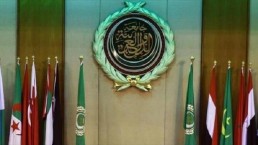اليمن يعتذر رسميا عن ترؤس القمة العربية المقبلة