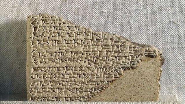 ألواح طينية من العراق تكشف أسراراً طبية تعود لآلاف السنين