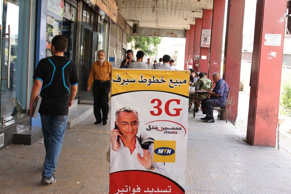 زائد ناقص