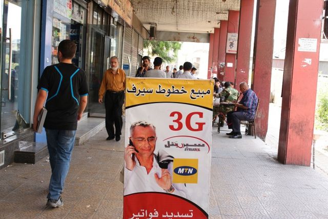 زائد ناقص