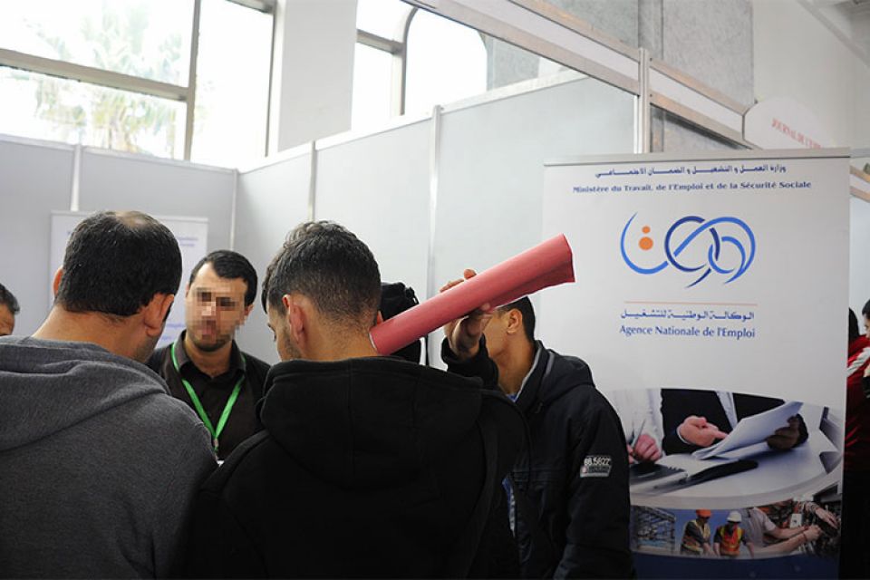 الطبقة العاملة